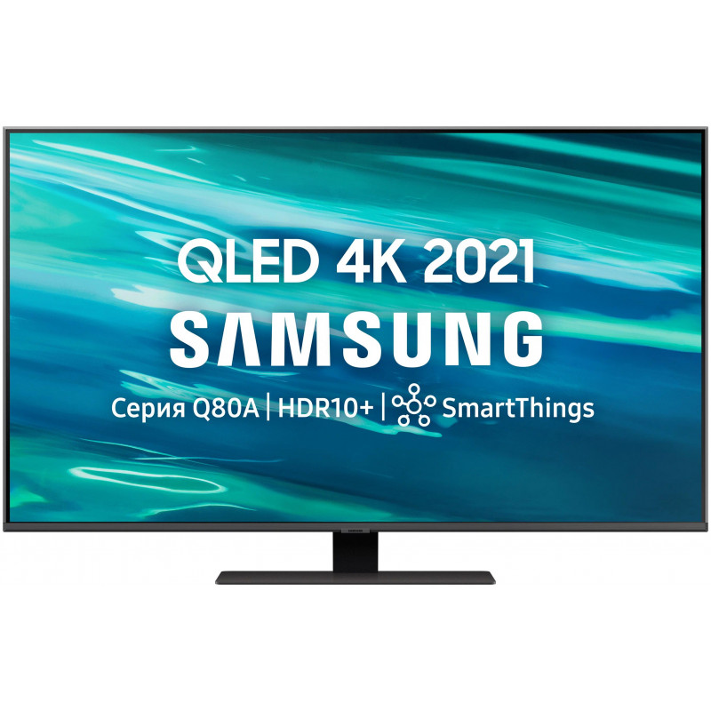 Телевизор Samsung QE50Q80AAU