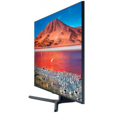 Телевизор Samsung UE58TU7570U