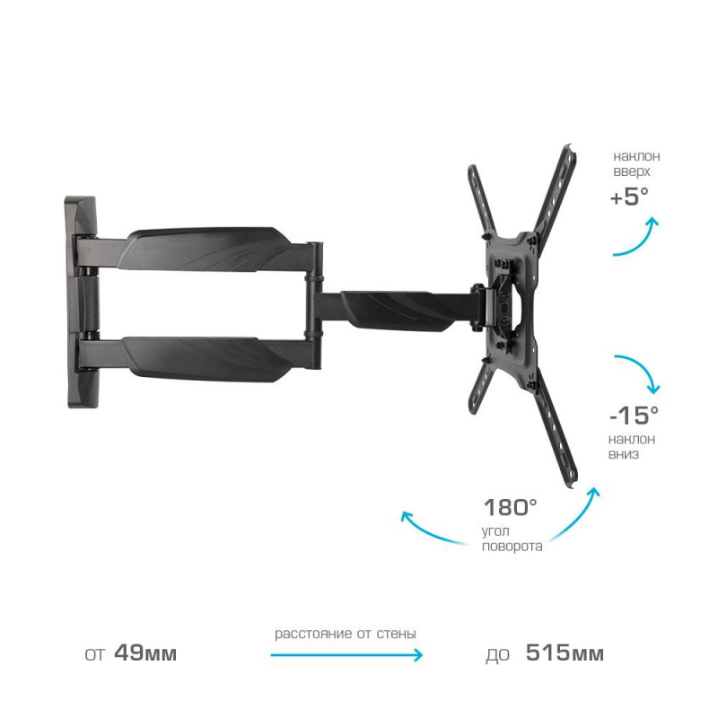 Настенный кронштейн для LED/LCD телевизоров Arm Media COBRA-40 black