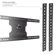Настенный кронштейн для LED/LCD телевизоров Arm Media COBRA-60 black