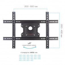 Настенный кронштейн для LED/LCD телевизоров Arm Media COBRA-60 black