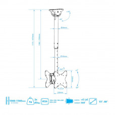 Потолочный кронштейн для LED/LCD телевизоров Arm Media LCD-1650 black