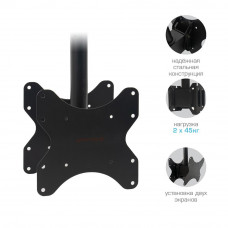 Потолочный кронштейн для LED/LCD телевизоров Arm Media LCD-1650 black
