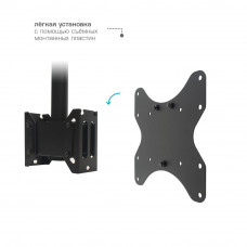 Потолочный кронштейн для LED/LCD телевизоров Arm Media LCD-1650 black