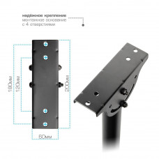 Потолочный кронштейн для LED/LCD телевизоров Arm Media LCD-1650 black