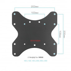 Потолочный кронштейн для LED/LCD телевизоров Arm Media LCD-1650 black