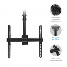 Потолочный кронштейн для LED/LCD телевизоров Arm Media LCD-1700 black