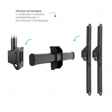 Потолочный кронштейн для LED/LCD телевизоров Arm Media LCD-1700 black