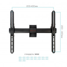 Потолочный кронштейн для LED/LCD телевизоров Arm Media LCD-1750 black