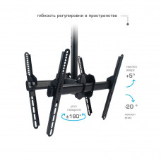 Потолочный кронштейн для LED/LCD телевизоров Arm Media LCD-1750 black