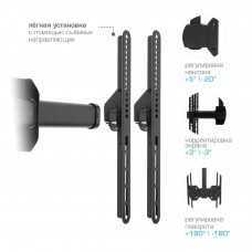 Потолочный кронштейн для LED/LCD телевизоров Arm Media LCD-1750 black