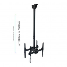 Потолочный кронштейн для LED/LCD телевизоров Arm Media LCD-1750 black