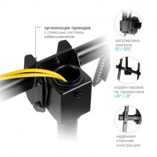 Потолочный кронштейн для LED/LCD телевизоров Arm Media LCD-1800 black