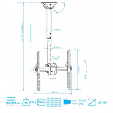 Потолочный кронштейн для LED/LCD телевизоров Arm Media LCD-1800 black