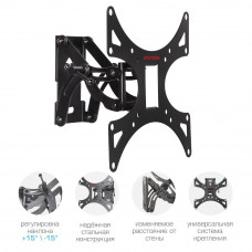 Настенный кронштейн для LED/LCD телевизоров Arm Media LCD-301 black