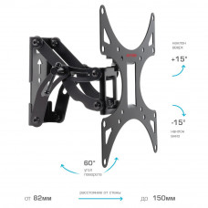 Настенный кронштейн для LED/LCD телевизоров Arm Media LCD-301 black
