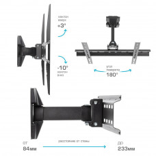 Настенный кронштейн для LED/LCD телевизоров Arm Media LCD-413 black