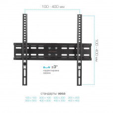 Настенный кронштейн для LED/LCD телевизоров Arm Media LCD-413 black