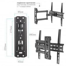 Настенный кронштейн для LED/LCD телевизоров Arm Media LCD-414 black