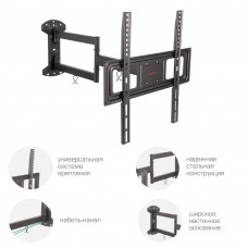 Настенный кронштейн для LED/LCD телевизоров Arm Media LCD-415 black