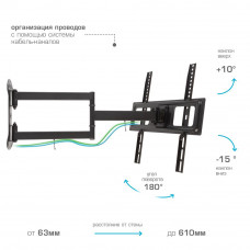 Настенный кронштейн для LED/LCD телевизоров Arm Media LCD-415 black