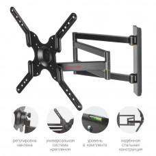 Настенный кронштейн для LED/LCD телевизоров Arm Media LCD-900 black