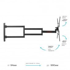 Настенный кронштейн для LED/LCD телевизоров Arm Media LCD-900 black