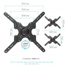Настенный кронштейн для LED/LCD телевизоров Arm Media LCD-900 black