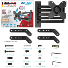 Настенный кронштейн для LED/LCD телевизоров Arm Media LCD-900 black