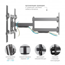Настенный кронштейн для LED/LCD телевизоров Arm Media PARAMOUNT-40 black