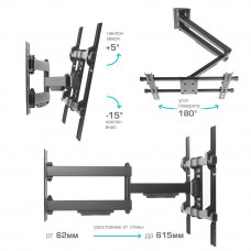 Настенный кронштейн для LED/LCD телевизоров Arm Media PARAMOUNT-40 black