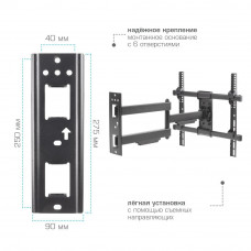 Настенный кронштейн для LED/LCD телевизоров Arm Media PARAMOUNT-40 black