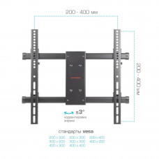Настенный кронштейн для LED/LCD телевизоров Arm Media PARAMOUNT-40 black