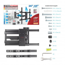 Настенный кронштейн для LED/LCD телевизоров Arm Media PARAMOUNT-40 black