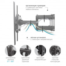 Настенный кронштейн для LED/LCD телевизоров Arm Media PT-16 black