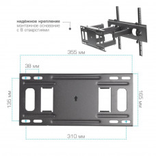 Настенный кронштейн для LED/LCD телевизоров Arm Media PT-16 black