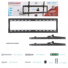 Настенный кронштейн для LED/LCD телевизоров Arm Media STEEL-2 black