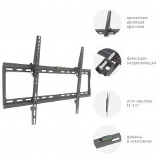 Настенный кронштейн для LED/LCD телевизоров Arm Media STEEL-2 black