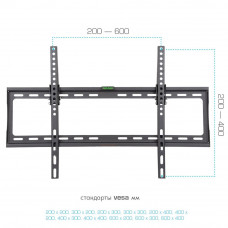 Настенный кронштейн для LED/LCD телевизоров Arm Media STEEL-2 black