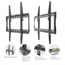 Настенный кронштейн для LED/LCD телевизоров Arm Media STEEL-3 black