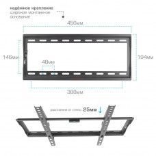 Настенный кронштейн для LED/LCD телевизоров Arm Media STEEL-3 black