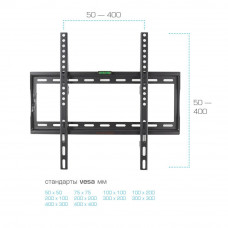 Настенный кронштейн для LED/LCD телевизоров Arm Media STEEL-3 black