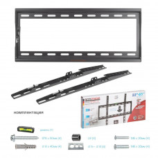 Настенный кронштейн для LED/LCD телевизоров Arm Media STEEL-3 black