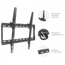 Настенный кронштейн для LED/LCD телевизоров Arm Media STEEL-4 black
