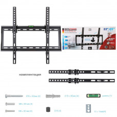 Настенный кронштейн для LED/LCD телевизоров Arm Media STEEL-4 black