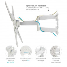 Настенный кронштейн для LED/LCD телевизоров Kromax ATLANTIS-45 white