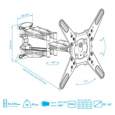 Настенный кронштейн для LED/LCD телевизоров Kromax ATLANTIS-45 white