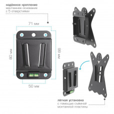 Настенный кронштейн для LED/LCD телевизоров Kromax CASPER-100 black