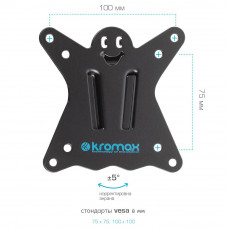 Настенный кронштейн для LED/LCD телевизоров Kromax CASPER-101 black