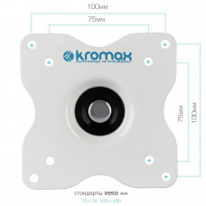 Настенный кронштейн для LED/LCD телевизоров Kromax DIX-15 white